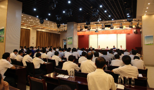 建設(shè)集團召開干部大會：陜煤集團黨委副書記、董事尤西蒂宣布公司新一屆領(lǐng)導(dǎo)班子任命