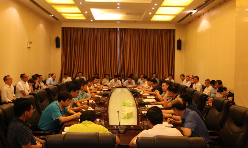 建設(shè)集團新班子上任首個調(diào)度例會召開：調(diào)整新思路  部署新任務(wù)