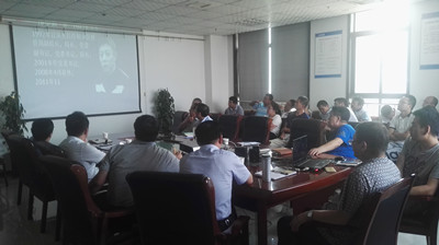 天工公司扎實(shí)開展倡廉宣傳教育工作