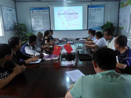 我們的節(jié)日 將愛進(jìn)行到底