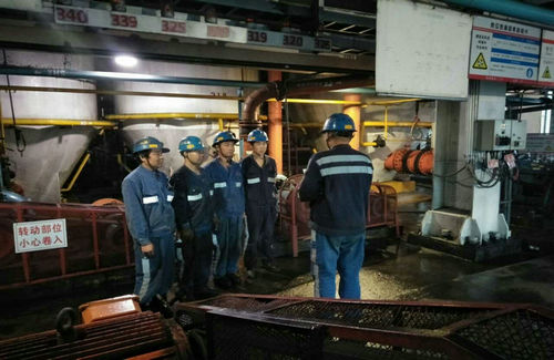 洗選煤運(yùn)營公司：“三會(huì)一課”重實(shí)效 基層黨建增活力