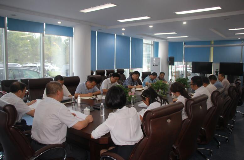 陜南公司、實(shí)業(yè)集團(tuán)啟動移交工作