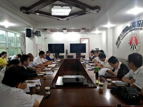 大秦置業(yè)公司赴安康開展工作調(diào)研