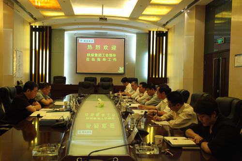 陜煤集團(tuán)工會副主席、信訪穩(wěn)定辦公室主任吳樹林一行蒞臨建設(shè)集團(tuán)檢查指導(dǎo)工作