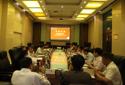 陜煤集團(tuán)總會計(jì)師趙福堂一行來公司調(diào)研