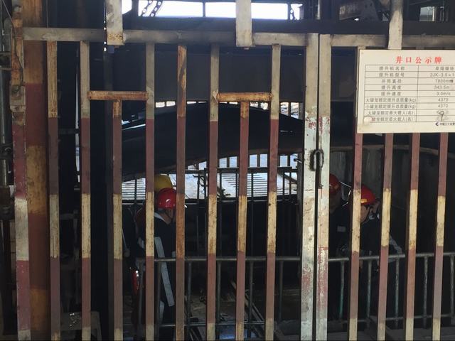 地下400米的戰(zhàn)斗連！