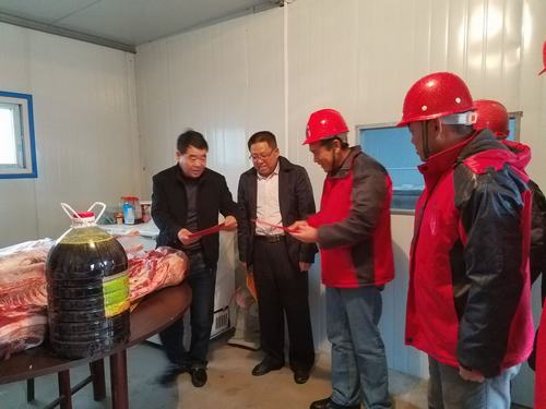 深情問候到一線