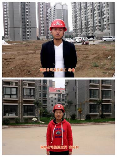 觀看十九大，感受十九大，銅煤公司員工暢談心中感想