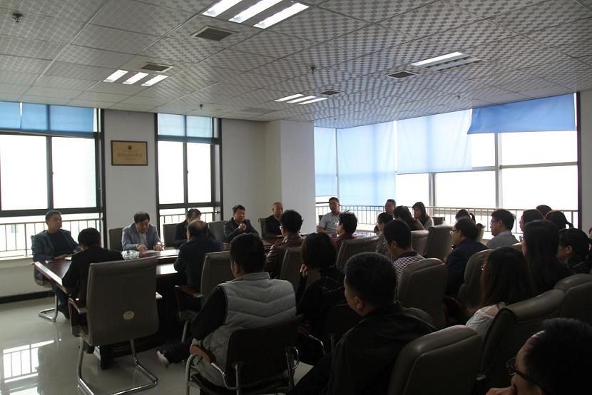 設(shè)計(jì)研究院傳達(dá)建設(shè)集團(tuán)干部大會(huì)精神