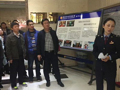 鞏固創(chuàng)建成果，樹立文明新風