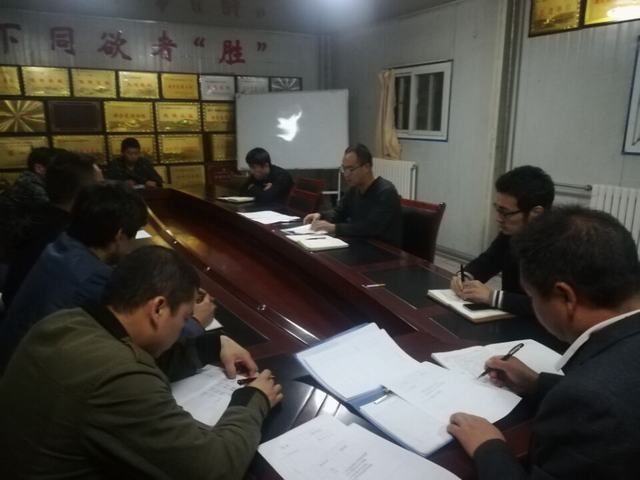 掘進(jìn)公司一線(xiàn)傳達(dá)建設(shè)集團(tuán)干部大會(huì)精神動(dòng)作快措施實(shí)