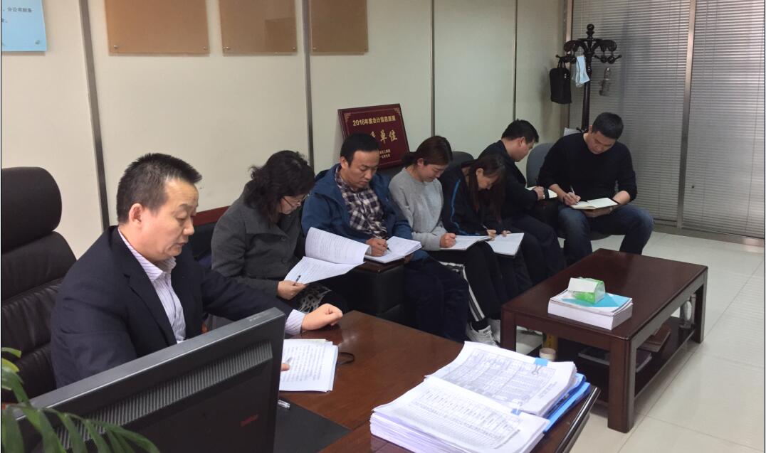 建設(shè)集團(tuán)財(cái)務(wù)部全體人員學(xué)習(xí)寧興剛董事長(zhǎng)在10月22日干部大會(huì)上的講話(huà)