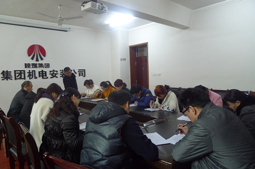 機(jī)電安裝公司：“學(xué)”“考”結(jié)合促進(jìn)管理人員學(xué)法規(guī)