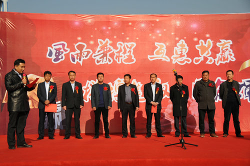 洗選煤運營公司與神木恒巖貿易有限公司簽訂戰(zhàn)略合作協(xié)議