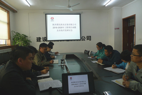 “雙特百億”之約，尋求三年嬗變