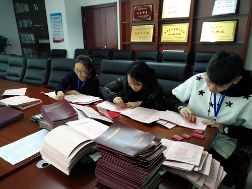 大秦置業(yè)公司：神南華府二期“兩書(shū)”籌備就緒