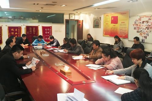 礦建二公司黨員學(xué)習(xí)十九大精神每天從清晨開始