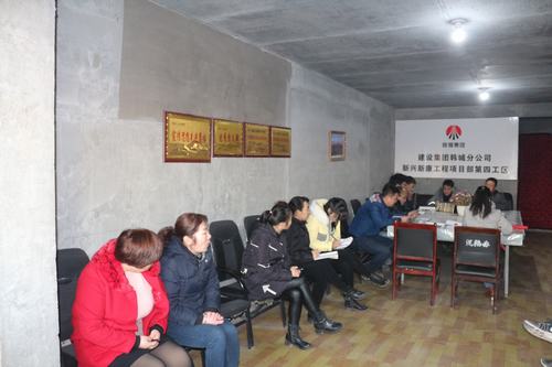 “施工日志”“學(xué)習(xí)筆記”你記錄的怎么樣？