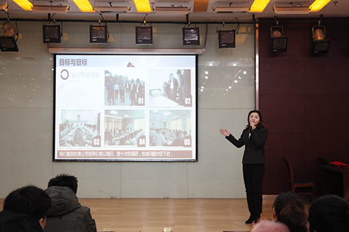 機關青年員工無主題演講稿：目標與目標