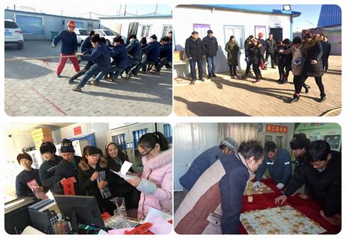 礦建二公司小保當(dāng)三項(xiàng)目部“慶元旦、迎新春”職工文體活動(dòng)豐富多彩