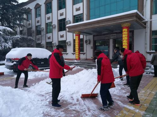 澄合分公司上下忙“迎”初雪