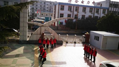 澄合分公司應(yīng)急“護衛(wèi)隊”在操練