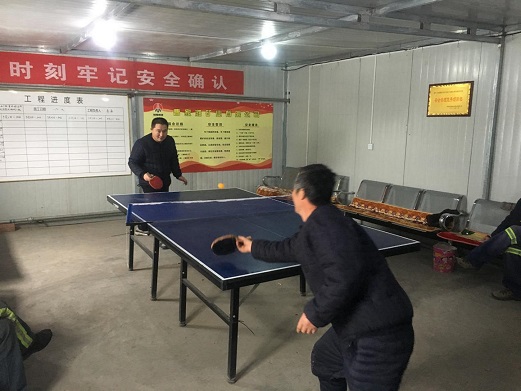 機(jī)電安裝公司曹家灘項(xiàng)目部：職工乒乓球比賽賽風(fēng)采