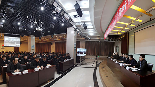 建設(shè)集團(tuán)召開專題視頻會議傳達(dá)陜煤集團(tuán)二屆二次職代會暨2018年工作會議精神