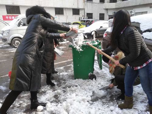 “花式除雪”樂(lè)趣多