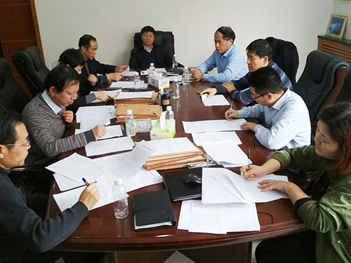 建設(shè)集團(tuán)召開2017年度政工職稱初級評審會