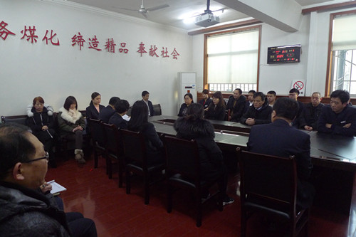 機電安裝公司認(rèn)真?zhèn)鬟_(dá)建設(shè)集團(tuán)“五會”精神