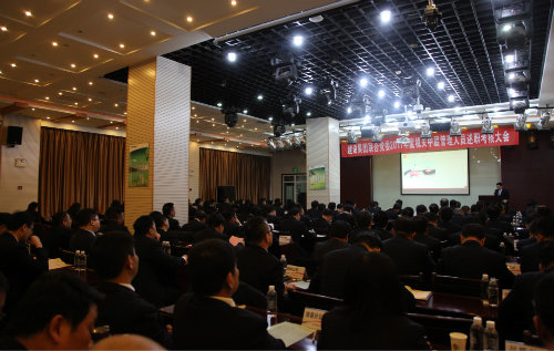 42名中層干部述職，實(shí)行末位軟淘汰