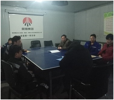 洗選煤運營公司安裝一部：春節(jié)我們在這里堅守