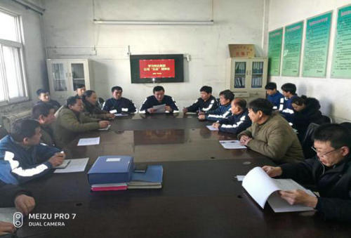 洗選煤運營公司洗煤廠：多舉措強化安全生產 為“雙特百億”目標開好頭 起好步