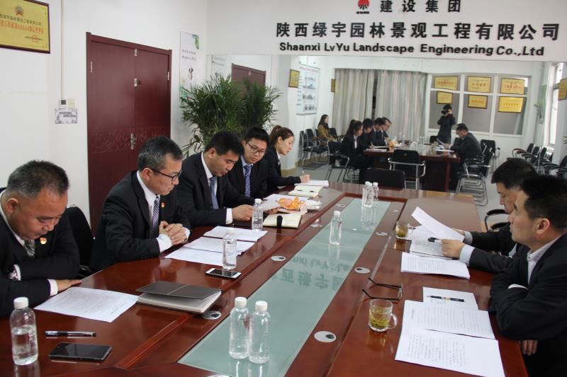 副總經(jīng)理王寧蒞臨陜西綠宇園林公司 指導召開2017年度民主生活會
