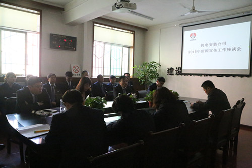 圍繞中心服務大局  創(chuàng)新形式強化宣傳