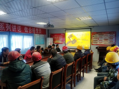 學(xué)法律強(qiáng)意識(shí)  提素質(zhì)促穩(wěn)定