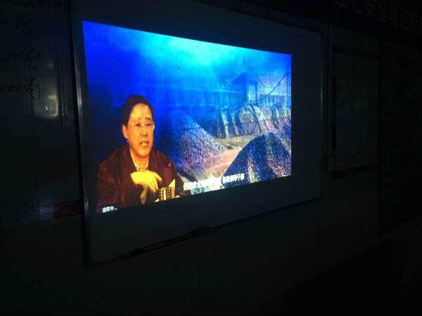 掘進(jìn)公司：開好安全第一會 上好安全第一課