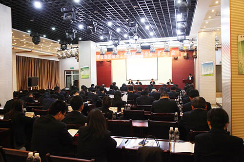 建設集團召開工會一屆二次全委擴大會議