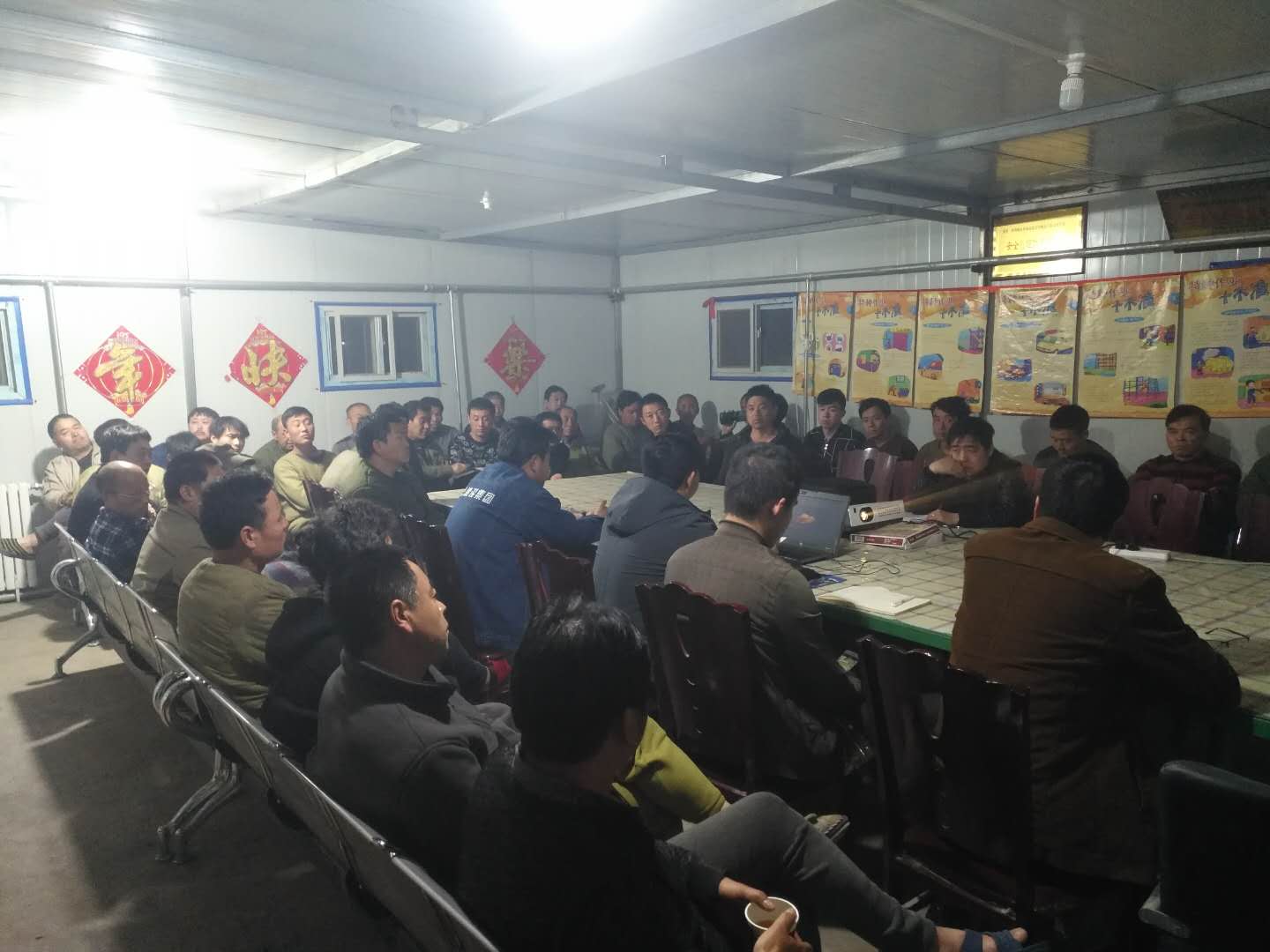 機(jī)電安裝公司扎實有效推進(jìn)班組建設(shè)