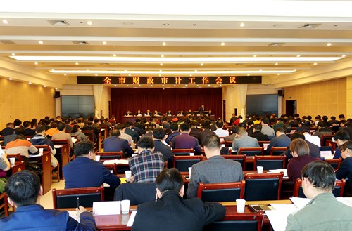 大秦置業(yè)陜南地產(chǎn)公司：首獲商洛市財(cái)源建設(shè)工作先進(jìn)企業(yè)稱(chēng)號(hào)