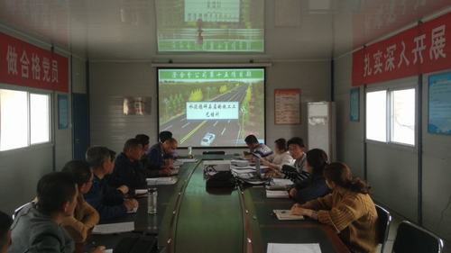 澄合十五部多措并舉確保水穩(wěn)施工順利推進(jìn)