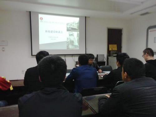 洗選煤運營公司紅柳林運營項目部逐步推進班組建設工作