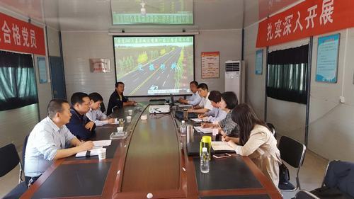 省審計(jì)廳副廳長王健一行深入G242大荔過境段公路現(xiàn)場開展審計(jì)調(diào)研