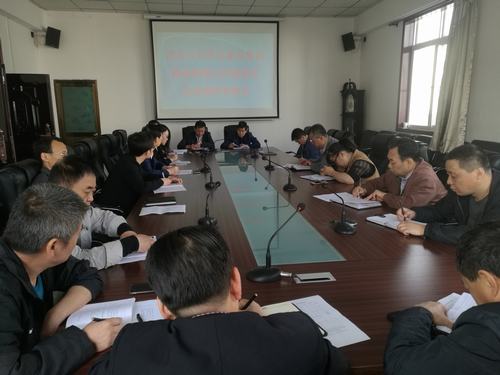 澄合分公司迅速傳達建設(shè)集團新聞輿情座談會精神