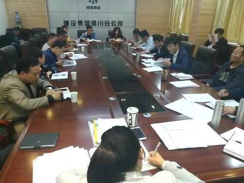 銅川分公司認真?zhèn)鬟_建設(shè)集團安全生產(chǎn)及新聞輿情會議精神