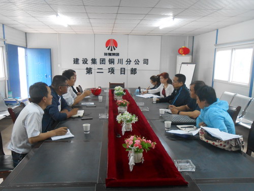 贠公法深入銅川片區(qū)施工工地檢查指導(dǎo)工作