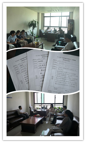 天工公司開展關愛提醒促廉潔轉作風