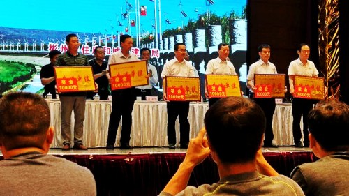 陜煤建設澄合分公司第七項目部獲得彬州市通報表彰