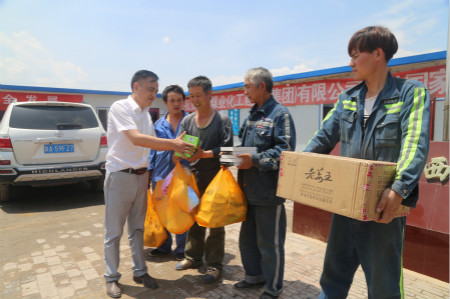 陜煤建設機電安裝公司啟動“送清涼、查隱患、保安康”活動